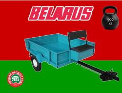 Прицеп для мотоблока Беларус МП-480