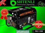 Бензиновый генератор SHTENLI PRO 1900 (1,1 квт) (бензогенератор)