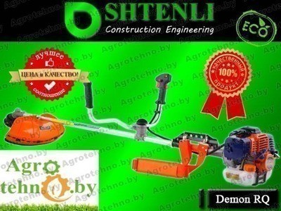 Бензокоса (триммер) Shtenli Demon RQ 1750/ CG52