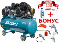 Компрессор Shtenli 80-2 pro (80 л. 2,5 кВт. 2 цилиндра )