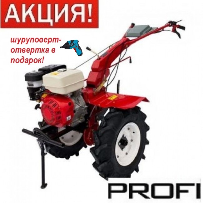 Мотоблок Profi , 13 лс/бензин с ВОМ