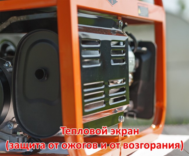 Бензиновый генератор SHTENLI PRO 8900 7 квт (электростанция)